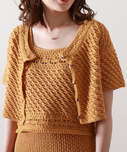 Cheek（チーク）の「透かし編ニットカーディガン（カーディガン/ボレロ・レディース・オフホワイト/イエロー/ラベンダー・MEDIUM）」の16枚目の写真