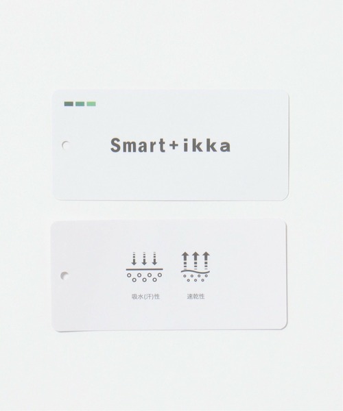 ikka(イッカ)の「スタンドジップシャウター(ブルゾン・メンズ・ネイビー/オリーブ・L/M/XL/S)」の6枚目の写真