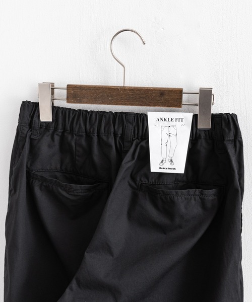 Betty Smith(ベティスミス)の「国産/日本製 ワイドテーパードアンクルペダルパンツ(その他パンツ・メンズ・ブラック/ベージュ/カーキ・S/M/L)」の21枚目の写真
