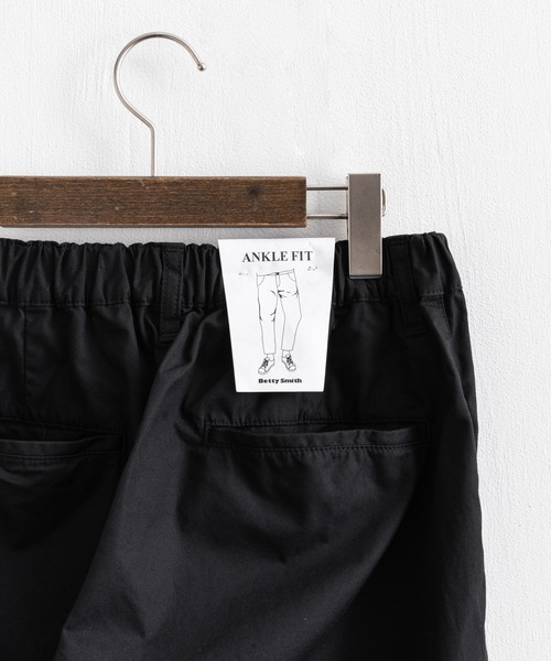 Betty Smith(ベティスミス)の「国産/日本製 ワイドテーパードアンクルペダルパンツ(その他パンツ・メンズ・ブラック/ベージュ/カーキ・S/M/L)」の22枚目の写真