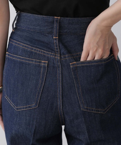 【セール】スティックデニムパンツ（デニムパンツ）｜LOWRYS FARM（ローリーズファーム）