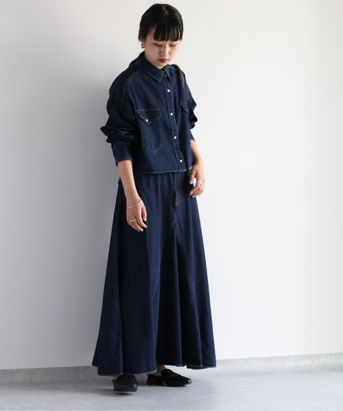 cepo（セポ）の「ボリュームフレアーデニムスカート　セットアップ可能（デニムスカート・レディース・ネイビー/ブルー系2・S/M）」の15枚目の写真