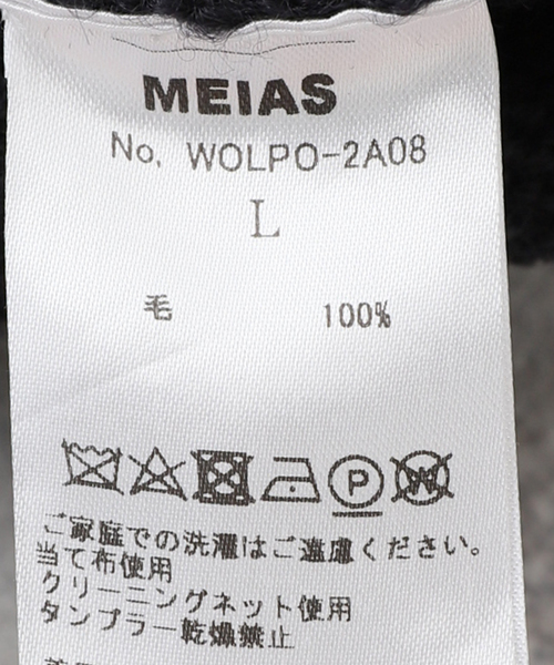 EDIFICE(エディフィス)の「【MEIAS / メイアス】 WOOLON HALF ZIP P/O(ニット/セーター・メンズ・ブラック/アイボリー・MEDIUM/LARGE)」の17枚目の写真