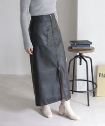 フェイクレザー フロントジップスカート