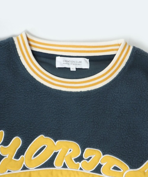 Salong hameu(サロン ハミュー)の「ソフトボアフリース カレッジロゴ刺繍リンガースウェットトップス メンズ レディース/トレーナープルオーバー(スウェット・レディース・ブラウン/パープル/ブルー/アイボリー・M/L/LL)」の14枚目の写真