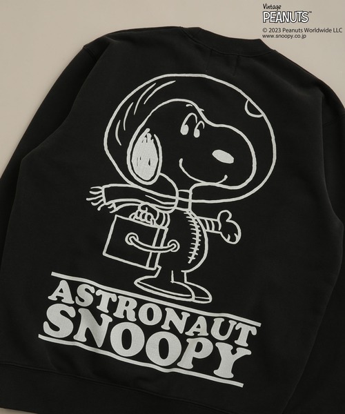 ビームス ✖️ピーナッツ ヴィンテージ スウェット アストロ