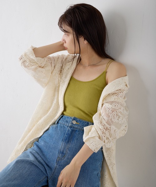 Kastane（カスタネ）の「カップ付きブラキャミ（キャミソール・レディース・ブラック/アイボリー/グリーン系その他・FREE）」の18枚目の写真