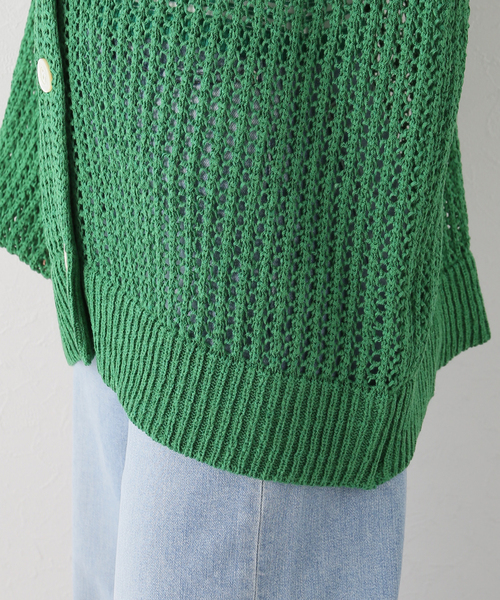 JOINT WORKS（ジョイントワークス）の「【eenie / イーニー】TAPE YARN KNIT CARDIGAN SET（アンサンブル・レディース・オレンジ/アイボリー/グリーン・FREE）」の14枚目の写真