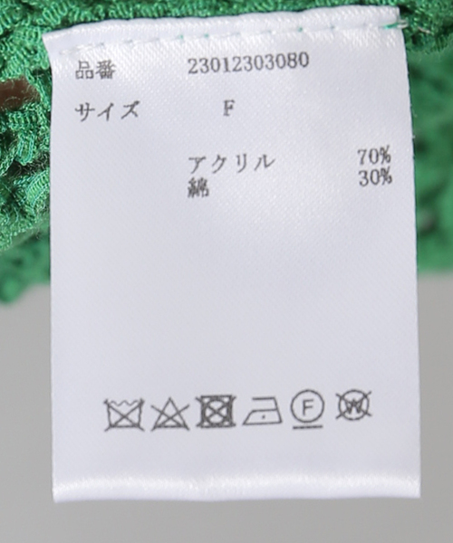 JOINT WORKS（ジョイントワークス）の「【eenie / イーニー】TAPE YARN KNIT CARDIGAN SET（アンサンブル・レディース・オレンジ/アイボリー/グリーン・FREE）」の10枚目の写真