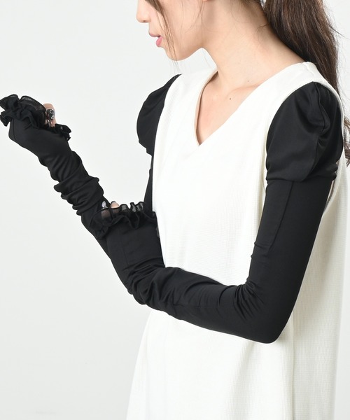 Felt-Maglietta(フェルトマリエッタ)の「UPF50+UVカット吸水速乾フリルアームカバー(アームカバー・レディース・ブラック・FREE)」の1枚目の写真