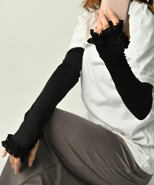 Felt-Maglietta(フェルトマリエッタ)の「UPF50+UVカット吸水速乾フリルアームカバー(アームカバー・レディース・ブラック・FREE)」の8枚目の写真