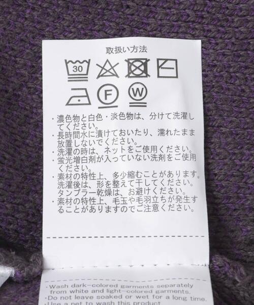 ITEMS URBANRESEARCH（アイテムズ アーバンリサーチ）の「Mウォッシャブル バーズアイ クルーニット（ニット/セーター・メンズ・グレー/ブラック/ネイビー・MEDIUM/LARGE）」の11枚目の写真