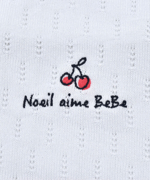 Noeil aime BeBe(ノイユエイムベベ)の「ファンシーハニカムカーディガン(90~130cm)(カーディガン/ボレロ・キッズ・ホワイト・100cm/130cm/120cm/110cm/90cm)」の8枚目の写真