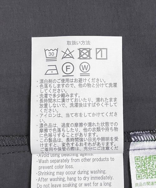 ITEMS URBANRESEARCH（アイテムズ アーバンリサーチ）の「タスランナイロン サイドポケット長袖シャツ（シャツ/ブラウス・メンズ・ブラック/チャコールグレー・LARGE/MEDIUM）」の10枚目の写真