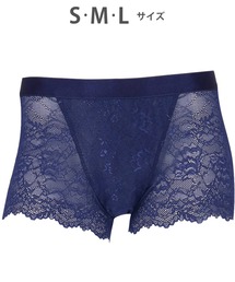 WACOAL MEN（ワコールメン）の「「レースボクサー」　ボクサーパンツ　ユニセックス（ボクサーパンツ）」