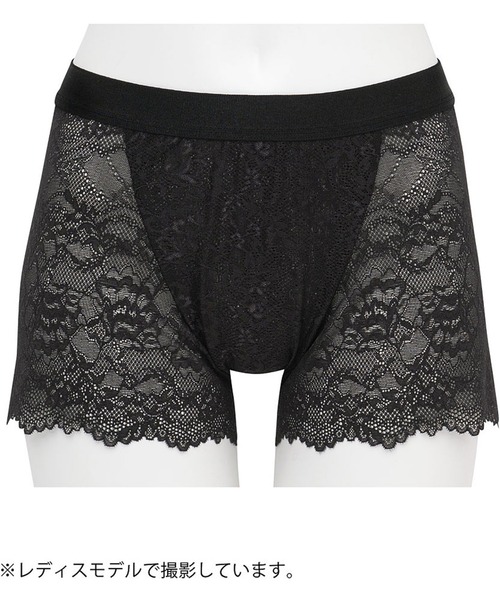 レースボクサー」 ボクサーパンツ ユニセックス（ボクサーパンツ