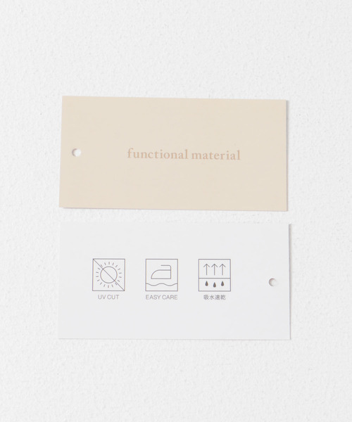 ITEMS URBANRESEARCH（アイテムズ アーバンリサーチ）の「クルーネックボーダーノースリーブTシャツ（Tシャツ/カットソー・レディース・その他1/ブラック系その他/ブラウン系その他・FREE）」の11枚目の写真