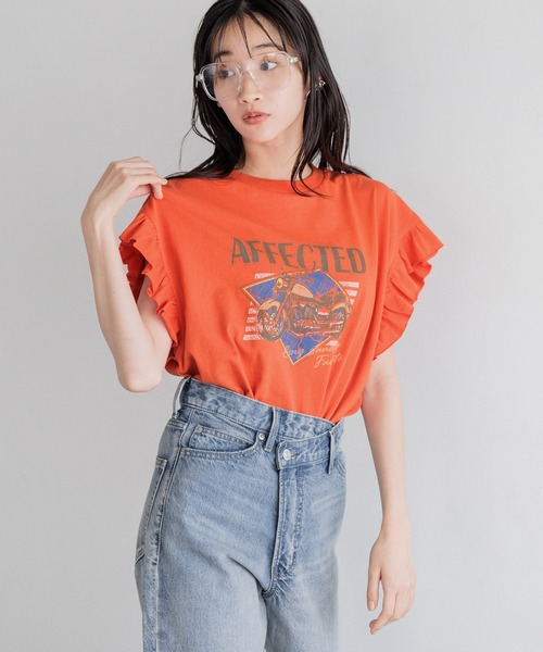 LOWRYS FARM（ローリーズファーム）の「リメイクソデフリル