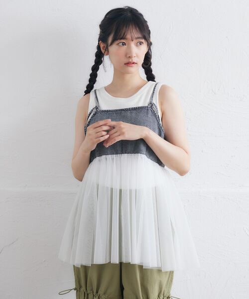 RETRO GIRL（レトロガール）の「アソートペプラムビスチェ（キャミソール・レディース・ブラック/ブルー系その他/ブラック系その他/ブルー・FREE）」の21枚目の写真