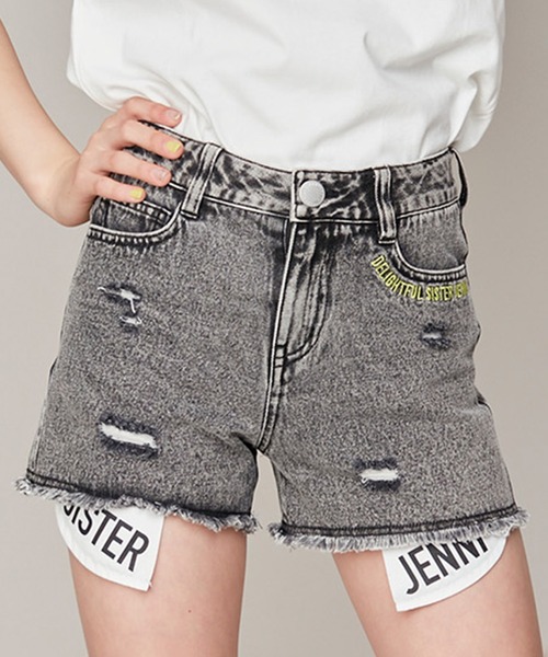 シスタージェニィ ショートパンツ 150 （JENNI 水色 半ズボン サイド  