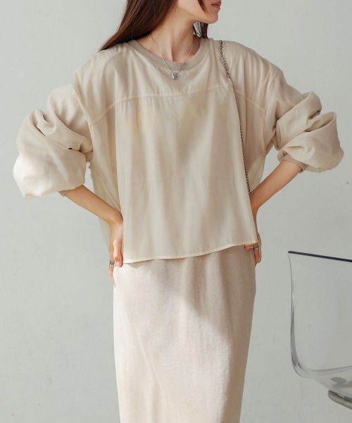 Sue UNDERCOVER スウェットシャツドッキングワンピース セール】【S・Mサイズ展開】ロゴシアードッキングスウェット