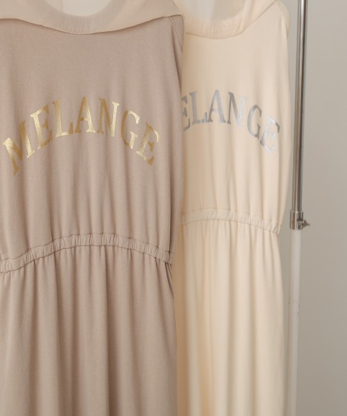 Bab（バブ）の「【S・Mサイズ展開】ロゴシアードッキングスウェットワンピース（ワンピース・レディース・アイボリー/ブラック/グレー系その他2/モカ/ライトグリーン・S/M）」の7枚目の写真