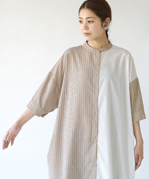 zootie（ズーティー）の「ストライプスイッチ シャツワンピース（シャツワンピース・レディース・ネイビー/ベージュ・M）」の13枚目の写真