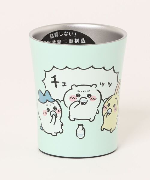 Rendez-Vous（ランデヴー）の「【 ちいかわ 】 ステンレスタンブラー