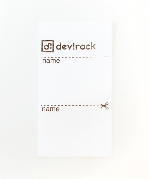 devirock(デビロック)の「RICH WARM 裏シャギー ライン ワイドジョガーパンツ(その他パンツ・キッズ・ブラック系その他2/ブラック系その他/アイボリー系・90cm/100cm/110cm/120cm/130cm/140cm/150cm/160cm)」の14枚目の写真