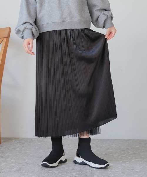 Bou Jeloud（ブージュルード）の「チュールプリーツスカート（スカート・レディース・モカ/ブラック・FREE）」の5枚目の写真