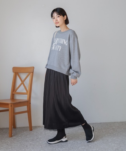 Bou Jeloud（ブージュルード）の「チュールプリーツスカート（スカート・レディース・モカ/ブラック・FREE）」の7枚目の写真