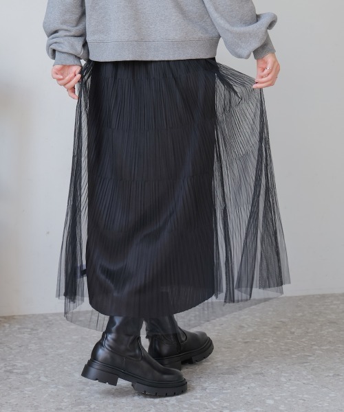 Bou Jeloud（ブージュルード）の「チュールプリーツスカート（スカート・レディース・モカ/ブラック・FREE）」の11枚目の写真