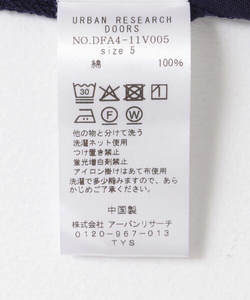 FORK&SPOON（フォークアンドスプーン）の「FORK&SPOON　ハイツイストジャージーロングスリーブカットソー（Tシャツ/カットソー・メンズ・アイボリー/ネイビー・4/5）」の20枚目の写真