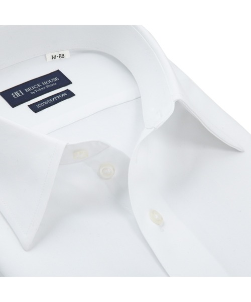 TOKYO SHIRTS(トウキョウシャツ)の「【透け防止】 形態安定ノンアイロン レギュラー 長袖ビジネスワイシャツ 白無地(大きいサイズ・長いサイズ)(ビジネスシャツ・メンズ・ホワイト・首回り39cm-裄丈88cm/首回り41cm-裄丈90cm/首回り42cm-裄丈90cm/首回り45cm-裄丈86cm/首回り45cm-裄丈90cm/首回り47cm-裄丈86cm/首回り47cm-裄丈90cm/首回り43cm-裄丈90cm/首回り45cm-裄丈82cm)」の2枚目の写真