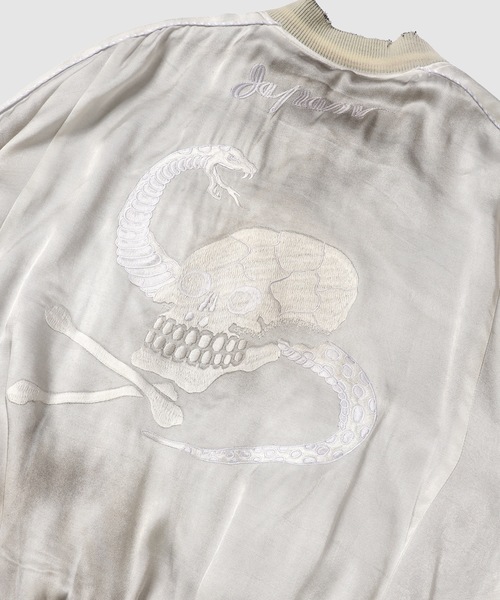 DAIRIKU（ダイリク）の「"Skul" Ska Vintage Jumper（スカジャン・メンズ・ブラック/ホワイト・M/L）」の11枚目の写真