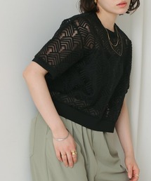 Bou Jeloud | オーガンジー刺繍ブラウス(シャツ/ブラウス)