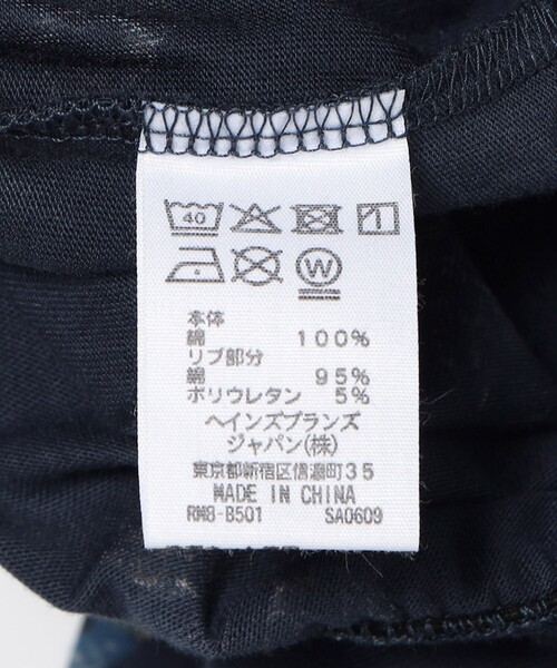 期間限定値下げ　フリークスストア　ポロベア FREAK'S STORE（フリークスストア）の「限定展開 POLO RALPH LAUREN