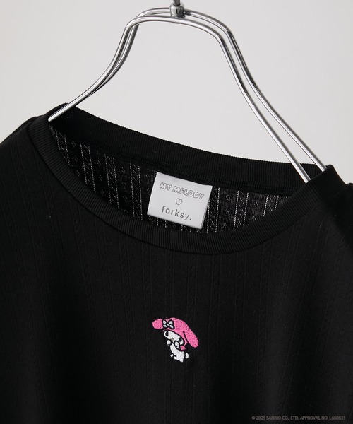 My Melody × forksy.】フロント刺繍 コンパクト メロウ半袖T