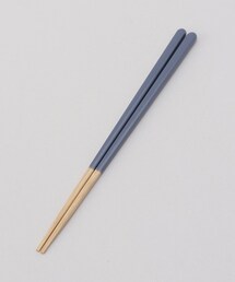 212 KITCHEN STORE（トゥワントゥキッチンストア）の「ほんとうにすべらないお箸 23cm マイルドネイビー（カトラリー）」