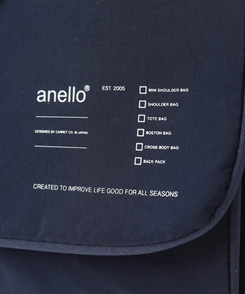 anello（アネロ）の「anello ショルダーバッグ（ショルダーバッグ・レディース・ブラック/ライトベージュ・FREE）」の10枚目の写真