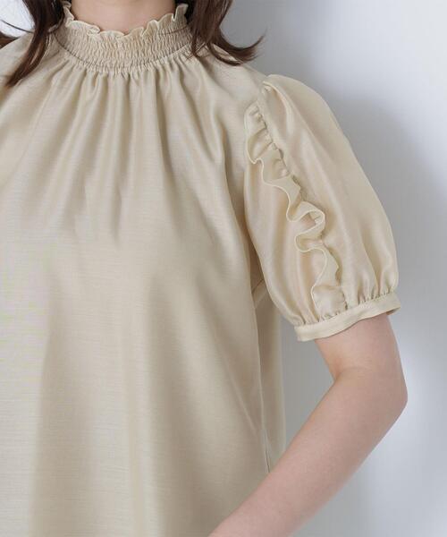 NATURAL BEAUTY BASIC(ナチュラルビューティーベーシック)の「◇シャーリングネックフリルブラウス(シャツ/ブラウス・レディース・イエロー/ブラック/オフホワイト・MEDIUM/SMALL)」の6枚目の写真