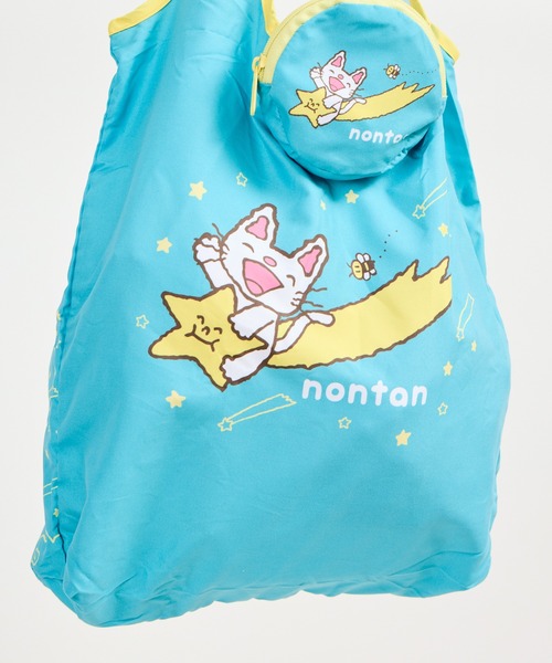 salle de bal（サルデバル）の「【ノンタン】ポーチ収納エコバッグ　WNI（エコバッグ/サブバッグ・レディース・その他1/その他2・FREE）」の10枚目の写真