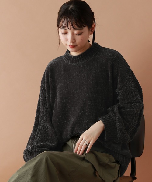 RAGEBLUE（レイジブルー）の「ボリュームスリーブ/袖デザインBIGモールニット（Tシャツ/カットソー・レディース・ブラウン/ブラック/ブルー/オフホワイト/レッド/ピンク・FREE）」の16枚目の写真