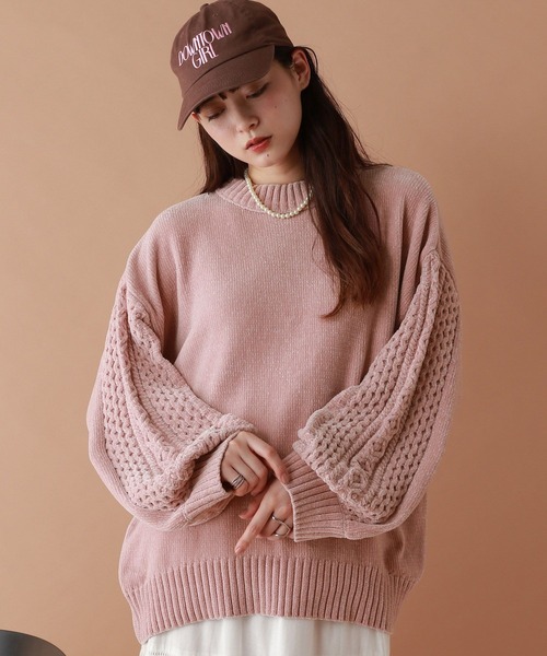 RAGEBLUE（レイジブルー）の「ボリュームスリーブ/袖デザインBIGモールニット（Tシャツ/カットソー・レディース・ブラウン/ブラック/ブルー/オフホワイト/レッド/ピンク・FREE）」の21枚目の写真