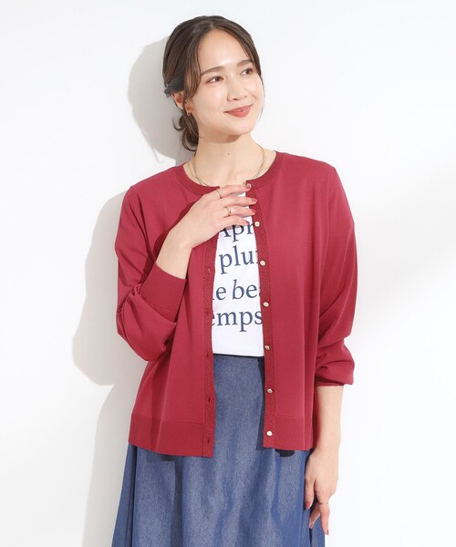 DRESKIP（ドレスキップ）の「【洗える/S-LL】上品なラメ使い クルーネック ニットカーディガン（カーディガン/ボレロ・レディース・ダークブラウン/アイボリー/ブラック/レッド系1・01/02/03/04）」の17枚目の写真