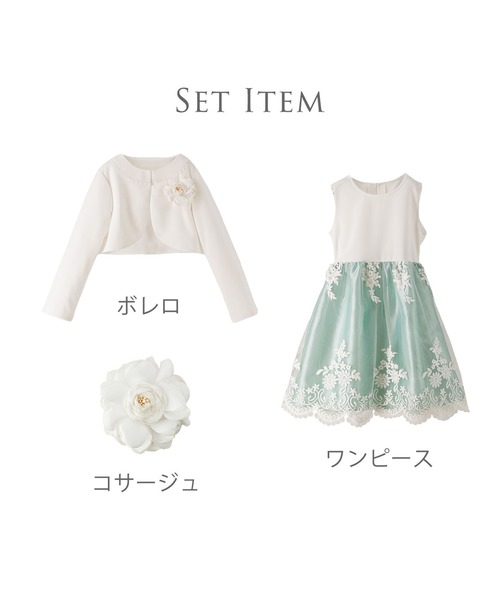 Catherine Cottage（キャサリンコテージ）の「スカラップレースアンサンブル（スーツセット・キッズ・ピンク/ミント/ブルー/ライラック・110/120/130）」の10枚目の写真