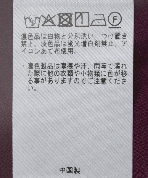 YECCA VECCA（イェッカヴェッカ）の「アシンメトリーラッフルスカート（スカート・レディース・ブラック/アイボリー/ワインレッド・FREE）」の12枚目の写真