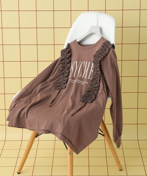 LEPSIM（レプシィム）の「【KIDS】リメイクフリル長袖ワンピース　591000（Tシャツ/カットソー・キッズ・ブラウン/チャコールグレー・140/130/120）」の2枚目の写真