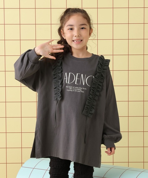 LEPSIM（レプシィム）の「【KIDS】リメイクフリル長袖ワンピース　591000（Tシャツ/カットソー・キッズ・ブラウン/チャコールグレー・140/130/120）」の6枚目の写真
