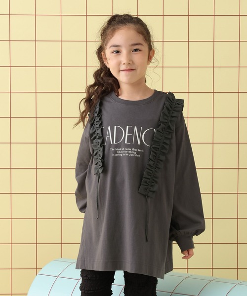 LEPSIM（レプシィム）の「【KIDS】リメイクフリル長袖ワンピース　591000（Tシャツ/カットソー・キッズ・ブラウン/チャコールグレー・140/130/120）」の7枚目の写真